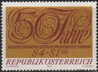 1410**