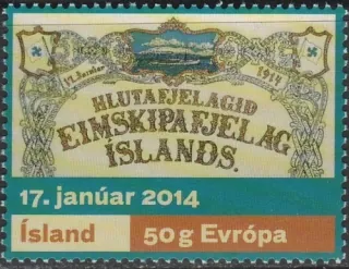 1414