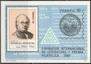 1424/BL23