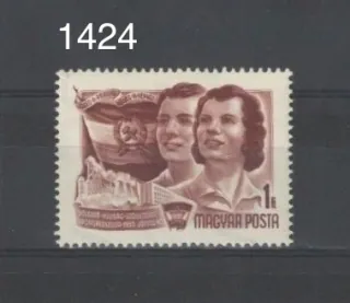 1424 **