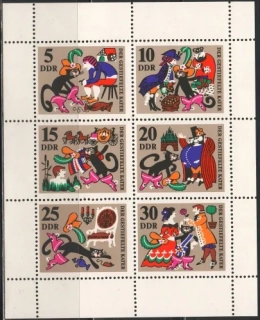 1426-1431 KB