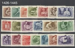 1426 - 1445 **