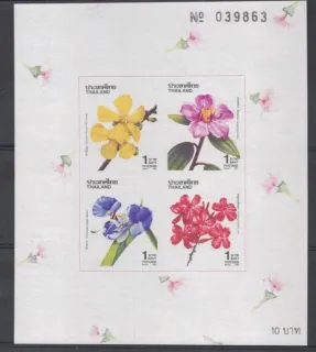 1443-1446 BL 37B Kvety