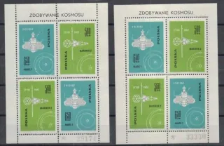 1445-1446 BL 31I+31II Typ