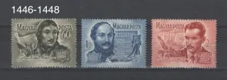 1446 - 1448 **