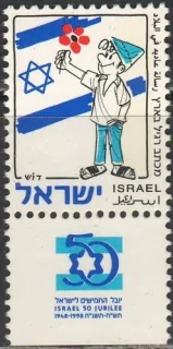 1447