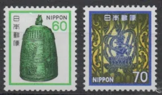 1449-1450A