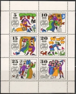 1450-1455 KB