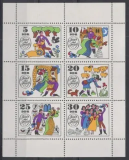 1450-1455 KB
