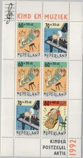 1451-1453 IIC BL37