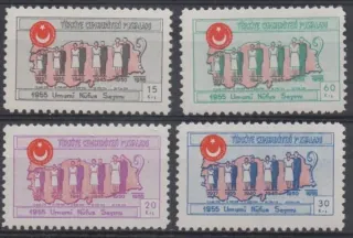 1451-1454