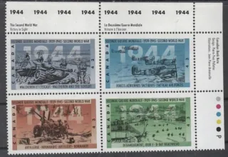 1456-1459