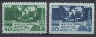 1459-1460