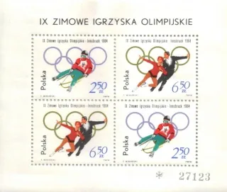 1462-1464 BL 32 Sport