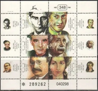 1465-1470 KB