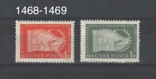 1468 - 1469 **