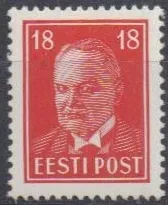 0146 N