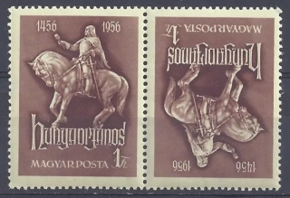 1470 pár **