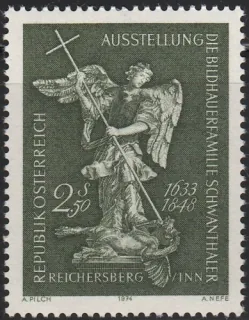 1471**