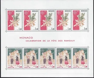 1473-1474/BL17