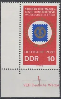 1477+DZ
