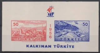 1484-1485 BL 7