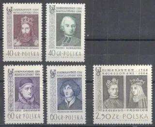1485-1489