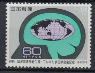 1485