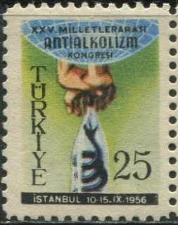 1486