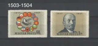 1503 - 1504 **