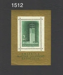1512 - BL26 A **