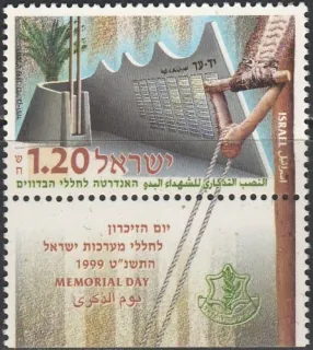 1514