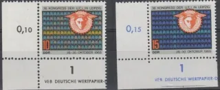 1515-16+DZ