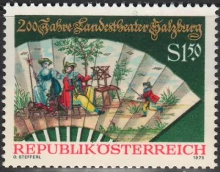 1517**
