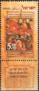 1524