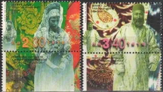 1526-1527