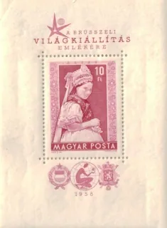 1527 BL 27 A **