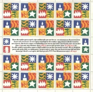 1528-1529 KB