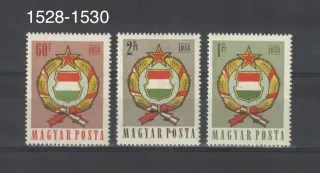 1528 - 1530 **