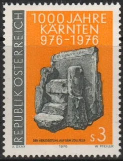 1529**
