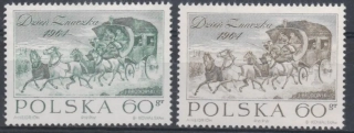 1530-1531