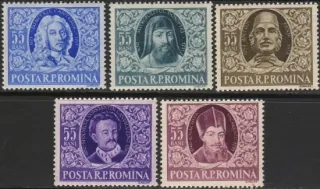 1530-1534