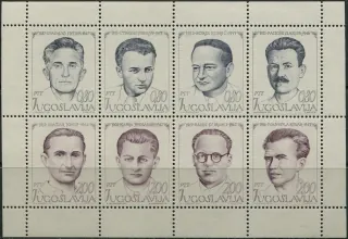 1530-1537/ KB