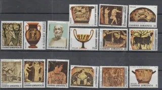 1531-1545