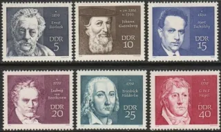 1534-1539