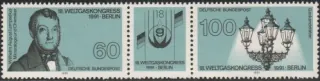 1537-1538