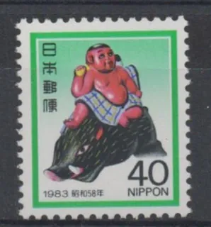 1537