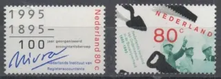 1538-1539