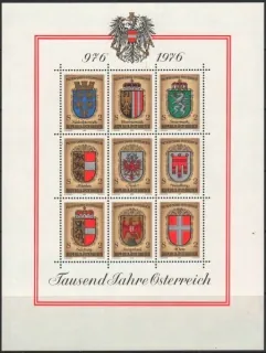 1538-1546/BL6**