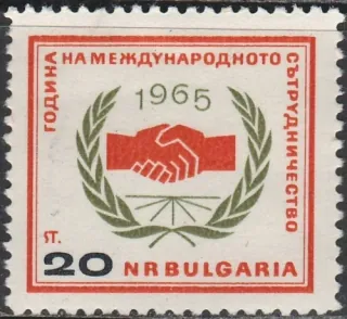 1538